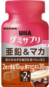 グミサプリ亜鉛＆マカ／UHA味覚糖